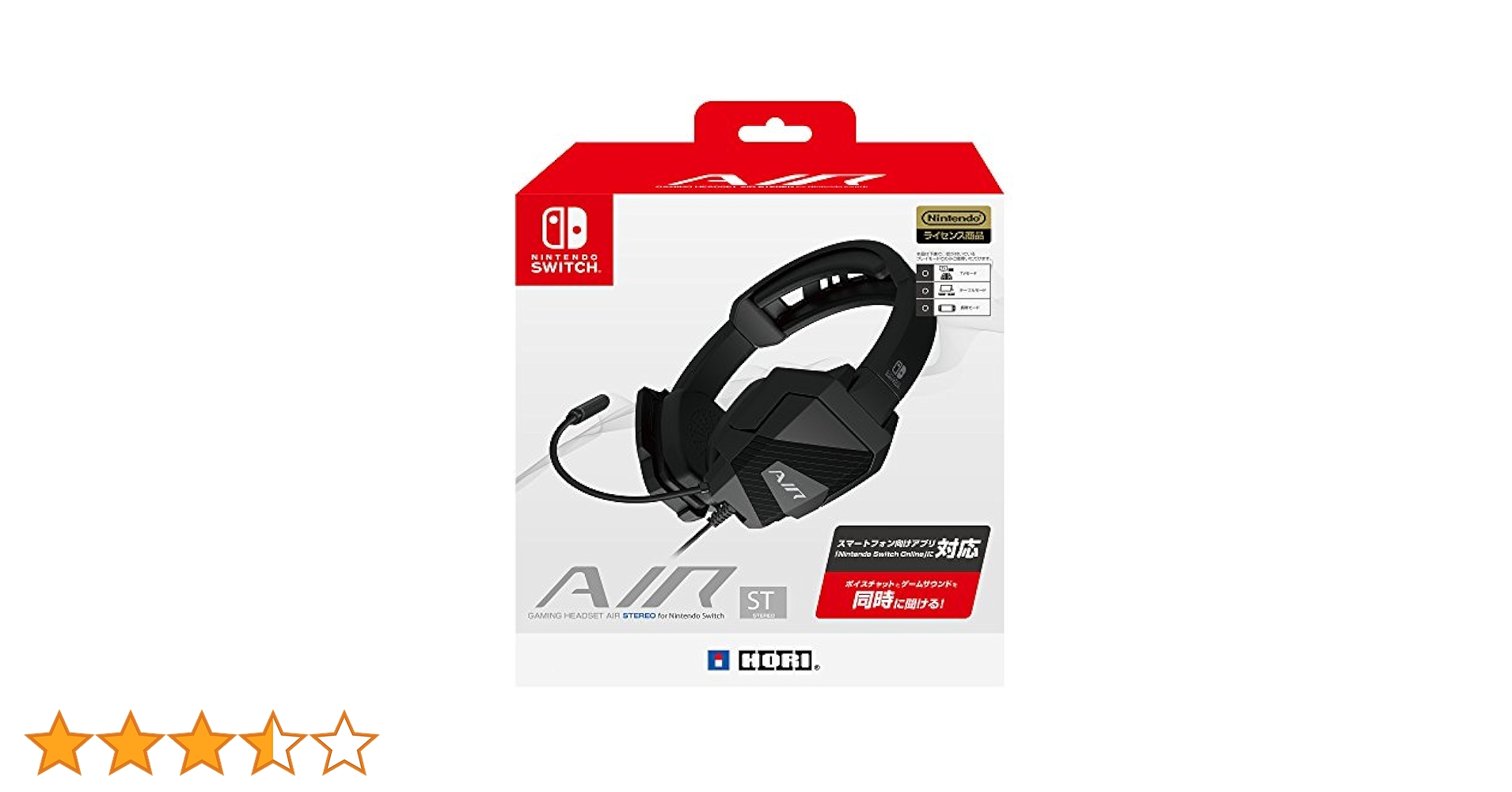 Amazon.co.jp: 【Nintendo Switch対応】ゲーミングヘッドセット